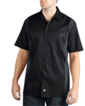 Men's Two-Tone Short-Sleeve Work Shirt